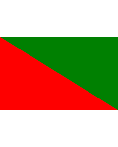 Bandera de  Distintivo CEP |  bandera horizontal | 1.35m² | 90x150cm 