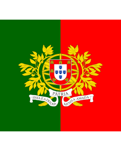 Flag: Military flag of Portugal | Military flag of Portugal  ratio 12 13 |  2.16m² | 23sqft | 140x150cm | 55x60inch 