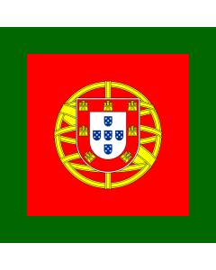 Flag: Naval Jack of Portugal |  1.35m² | 14.5sqft | 120x120cm | 45x45inch 