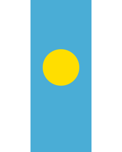Vertical Hanging Swivel Crossbar Banner Flag: Palau |  portrait flag | 3.5m² | 38sqft | 300x120cm | 10x4ft 
