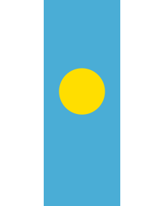 Vertical Hanging Swivel Crossbar Banner Flag: Palau |  portrait flag | 6m² | 64sqft | 400x150cm | 13x5ft 
