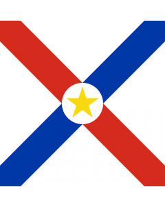 Drapeau: Naval Jack of Paraguay |  1.35m² | 120x120cm 