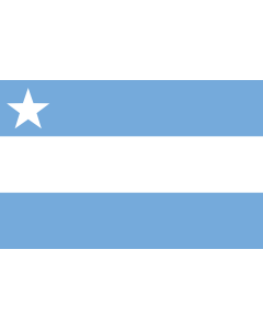 Bandera de  Paraguay  1812 |  bandera horizontal | 2.16m² | 120x180cm 