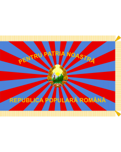 Flag: Air Force of Romania  1950-1952, obverse |  landscape flag | 2.16m² | 23sqft | 120x180cm | 4x6ft 