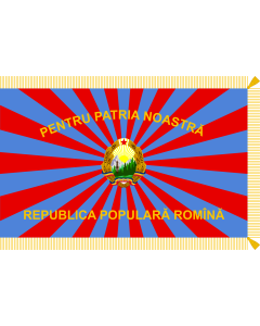 Flag: Air Force of Romania  1952-1965, obverse |  landscape flag | 2.16m² | 23sqft | 120x180cm | 4x6ft 
