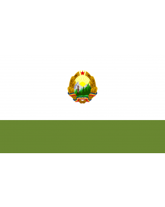 Flag: Coast Guard of Romania  1952-1965 | Coast Guard of Romania %281952-1965%29 |  landscape flag | 1.35m² | 14.5sqft | 90x150cm | 3x5ft 