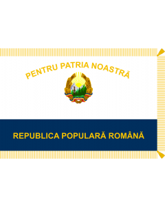 Flag: Naval Force of Romania  1950-1951, obverse | Naval Force of Romania %281950-1951%2C obverse%29 |  landscape flag | 2.16m² | 23sqft | 120x180cm | 4x6ft 
