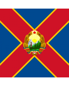 Flag: Naval jack of Romania 1954-1965 |  1.35m² | 14.5sqft | 120x120cm | 45x45inch 
