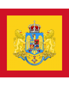 Flag: Navy Jack of Romania 1921 |  1.35m² | 14.5sqft | 120x120cm | 45x45inch 