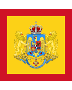 Flag: Navy Jack of Romania 1921 |  1.35m² | 14.5sqft | 120x120cm | 45x45inch 