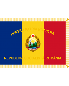 Flag: Patriotic Guards of Romania  1977-1989, obverse |  landscape flag | 2.16m² | 23sqft | 120x170cm | 50x70inch 