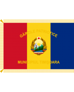 Flag: Patriotic Guards of Romania  1977-1989, reverse |  landscape flag | 2.16m² | 23sqft | 120x170cm | 50x70inch 