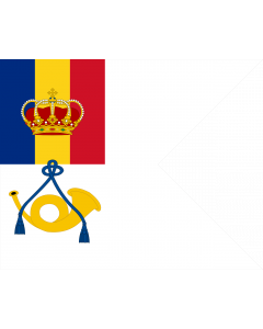 Flag: Postal Flag of the Romanian Maritime Service  1939 | Postal Flag of the Romanian Maritime Service %281939%29 |  landscape flag | 2.16m² | 23sqft | 130x160cm | 50x65inch 
