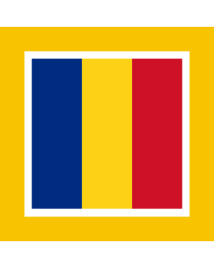 Flag: Prime Minister of Romania |  1.35m² | 14.5sqft | 120x120cm | 45x45inch 