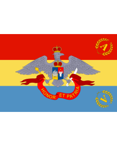 Flag: Romanian Army Flag - 1863 official model | Romanian Army Flag  in use 1863 - 1874 |  landscape flag | 1.35m² | 14.5sqft | 90x150cm | 3x5ft 