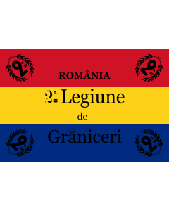Flagge: XL Romanian Army 1866 used model  |  Querformat Fahne | 2.16m² | 120x180cm 
