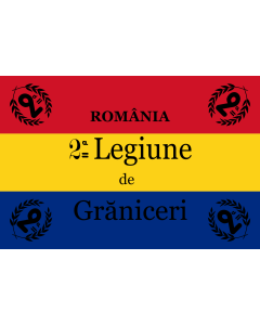 Flag: Romanian Army 1866 used model |  landscape flag | 1.35m² | 14.5sqft | 90x150cm | 3x5ft 
