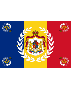 Flagge: XL Romanian Army Flag - 1874 used model | Romanian Army, model in use between 1874 and 1881  |  Querformat Fahne | 2.16m² | 120x180cm 