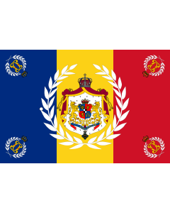 Flag: Romanian Army Flag - 1881 used model | Romanian Army |  landscape flag | 1.35m² | 14.5sqft | 90x150cm | 3x5ft 