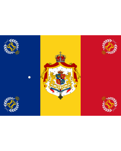 Flag: Romanian Army Flag - 1897 used model | Romanian Army, 1897 model |  landscape flag | 1.35m² | 14.5sqft | 90x150cm | 3x5ft 