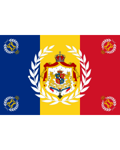 Flagge: XL Romanian Army Flag - 1902 used model | Romanian Army, 1902 model  |  Querformat Fahne | 2.16m² | 120x180cm 