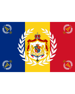 Flag: Romanian Army Flag - 1914 used model | Romanian Army |  landscape flag | 1.35m² | 14.5sqft | 90x150cm | 3x5ft 