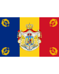 Flagge: XL Romanian Army Flag - 1921 used model | NOT THE FLAG OF THE KINGDOM OF ROMANIA! The Kingdom of Romania used the standard Romanian tricolor  |  Querformat Fahne | 2.16m² | 120x180cm 