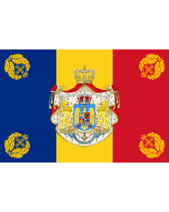 Flag: Romanian Army Flag - 1940 used model | NOT THE FLAG OF THE KINGDOM OF ROMANIA! The Kingdom of Romania used the standard Romanian tricolor |  landscape flag | 1.35m² | 14.5sqft | 90x150cm | 3x5ft 