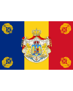 Flag: Romanian Army Flag - 1940 used model | NOT THE FLAG OF THE KINGDOM OF ROMANIA! The Kingdom of Romania used the standard Romanian tricolor |  landscape flag | 0.06m² | 0.65sqft | 20x30cm | 8x12in 