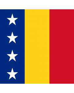Flag: Romanian Chief of the General Staff |  1.35m² | 14.5sqft | 120x120cm | 45x45inch 