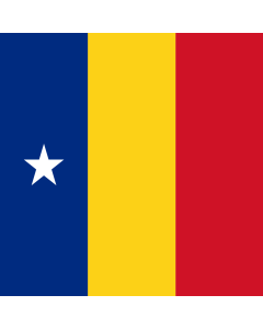 Flag: Romanian Rear admiral 1939 | Romanian Rear admiral 1939 . . More info here | 2.16m² | 23sqft | 150x150cm | 60x60inch
