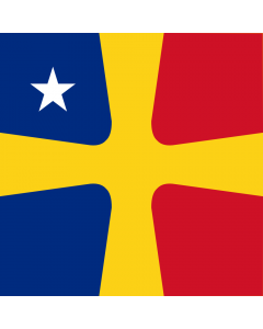 Flag: Romanian Rear Admiral  WWII | Romanian Rear Admiral %28WWII%29 |  2.16m² | 23sqft | 150x150cm | 60x60inch 