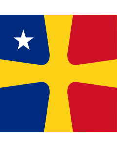 Flag: Romanian Rear Admiral  WWII | Romanian Rear Admiral %28WWII%29 |  1.35m² | 14.5sqft | 120x120cm | 45x45inch 