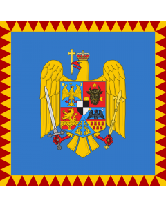 Flag: Royal standard of Romania Crown Prince 1922 model |  2.16m² | 23sqft | 150x150cm | 60x60inch 