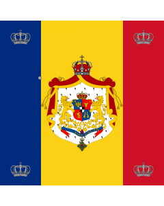 Flag: Royal standard of Romania King 1881 model |  2.16m² | 23sqft | 150x150cm | 60x60inch 