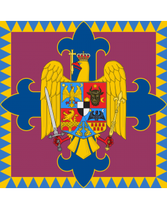 Flag: Royal standard of Romania King 1922 model |  2.16m² | 23sqft | 150x150cm | 60x60inch 
