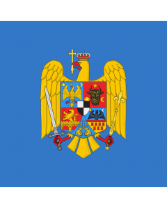 Flag: Royal standard of Romania Prince 1922 model |  2.16m² | 23sqft | 150x150cm | 60x60inch 