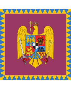 Flag: Royal standard of Romania Queen 1922 model |  2.16m² | 23sqft | 150x150cm | 60x60inch 
