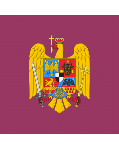 Flag: Royal standard of Romania Queen Mother 1941 model |  2.16m² | 23sqft | 150x150cm | 60x60inch 