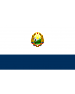 Flag: Ships of the Naval Force of Romania  1952-1965 | Ships of the Naval Force of Romania %281952-1965%29 |  landscape flag | 2.16m² | 23sqft | 120x180cm | 4x6ft 