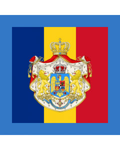 Flag: Standard of the Regent of Romania  1927-1930 | Standard of the Regents of Romania  1927/8-1930 |  1.35m² | 14.5sqft | 120x120cm | 45x45inch 