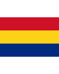 Flag: United Principalities of Romania  1862–1866 | United Principalities of Romania  1862 - 1866 |  landscape flag | 1.35m² | 14.5sqft | 90x150cm | 3x5ft 