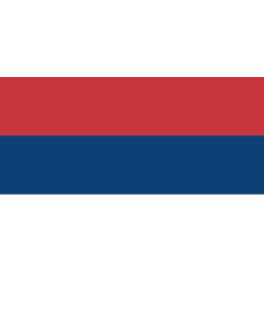 Flag: Serbia |  landscape flag | 0.06m² | 0.65sqft | 20x30cm | 8x12in 