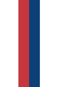 Ausleger-Flagge:  Serbien  |  Hochformat Fahne | 6m² | 400x150cm 