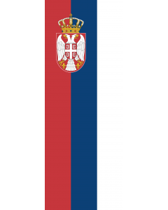 Flagge:  Serbien  |  Hochformat Fahne | 6m² | 400x150cm 