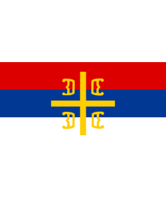 Flag: This W3C-unspecified vector image was created with Inkscape |  landscape flag | 1.35m² | 14.5sqft | 80x160cm | 30x60inch 