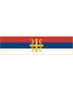 Flagge: Large Serbian Orthodox Church | Szerb Ortodox Egyház | Знаме на Српска православна црква | Застава Српске православне цркве / Zastava Srpske pravoslavne crkve | I Kishës Ortodokse Serbe | Застава Српске православне цркве  |  Querformat Fahne | 1.3