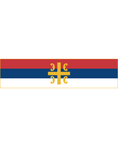 Flag: This W3C-unspecified vector image was created with Inkscape |  landscape flag | 1.35m² | 14.5sqft | 60x230cm | 23x90inch 