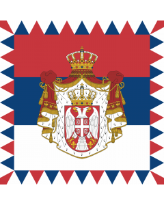 Flagge: Large Presidential Standard of Serbia | Standard of the President of Serbia  |  Fahne 1.35m² | 120x120cm 