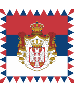 Flag: Presidential Standard of Serbia | Standard of the President of Serbia |  1.35m² | 14.5sqft | 120x120cm | 45x45inch 